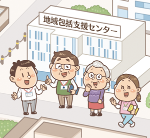 イラストレーターStudioCUBE.実用的で使いやすいEタッチのイラスト実績