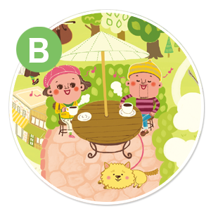 ほのぼの手描き風味 Bタッチ