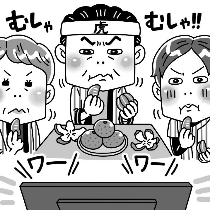 イラストレーターStudioCUBE.コミカルでかわいいCタッチのイラスト実績