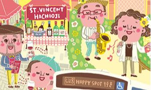 イラストレーターStudioCUBE. ほのぼの手描き風味Bタッチのイラスト実績