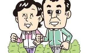 イラストレーターStudioCUBE.ちょうどいい脱力系Fタッチのイラスト実績