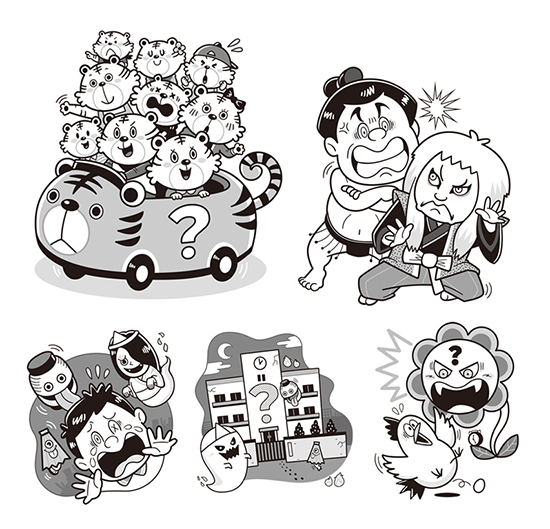 西東社〈ひらめき!おもしろ!なぞなぞ大百科〉児童書 小学生向け書籍 なぞなぞイラスト制作 イラストレーターStudioCUBE.