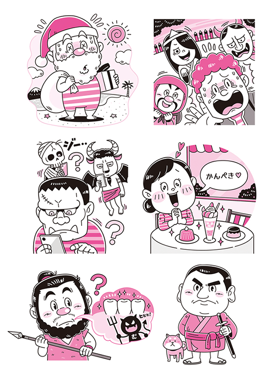 ポプラ社〈かいけつゾロリのわくわくクイズ200本ノック!〉児童書 書籍 子供向けクイズイラスト制作 イラストレーターStudioCUBE.