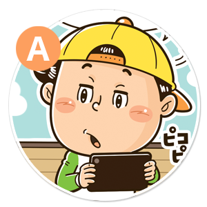 たのしくデフォルメ Aタッチ