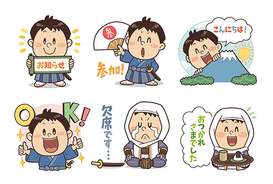 LINEスタンプ イラスト制作 イラストレーターStudioCUBE.