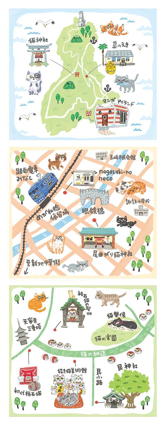 白夜書房/白夜ムック〈幸せもたらす福の猫〉おしゃれでかわいい手描き風 観光イラストマップ イラストレーターStudioCUBE.