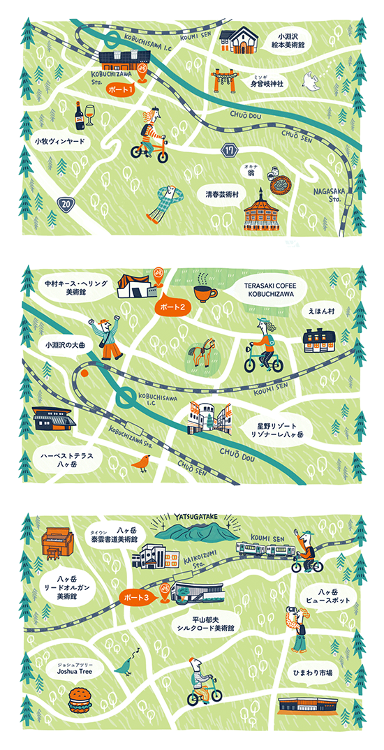 <こぶちシェアサイクル>モデルコースおしゃれでかわいい手描き風 観光イラストマップ イラストレーターStudioCUBE.