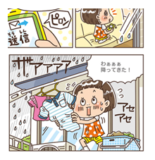 児童書などの子供向け漫画_イラストレーターStudioCUBE.