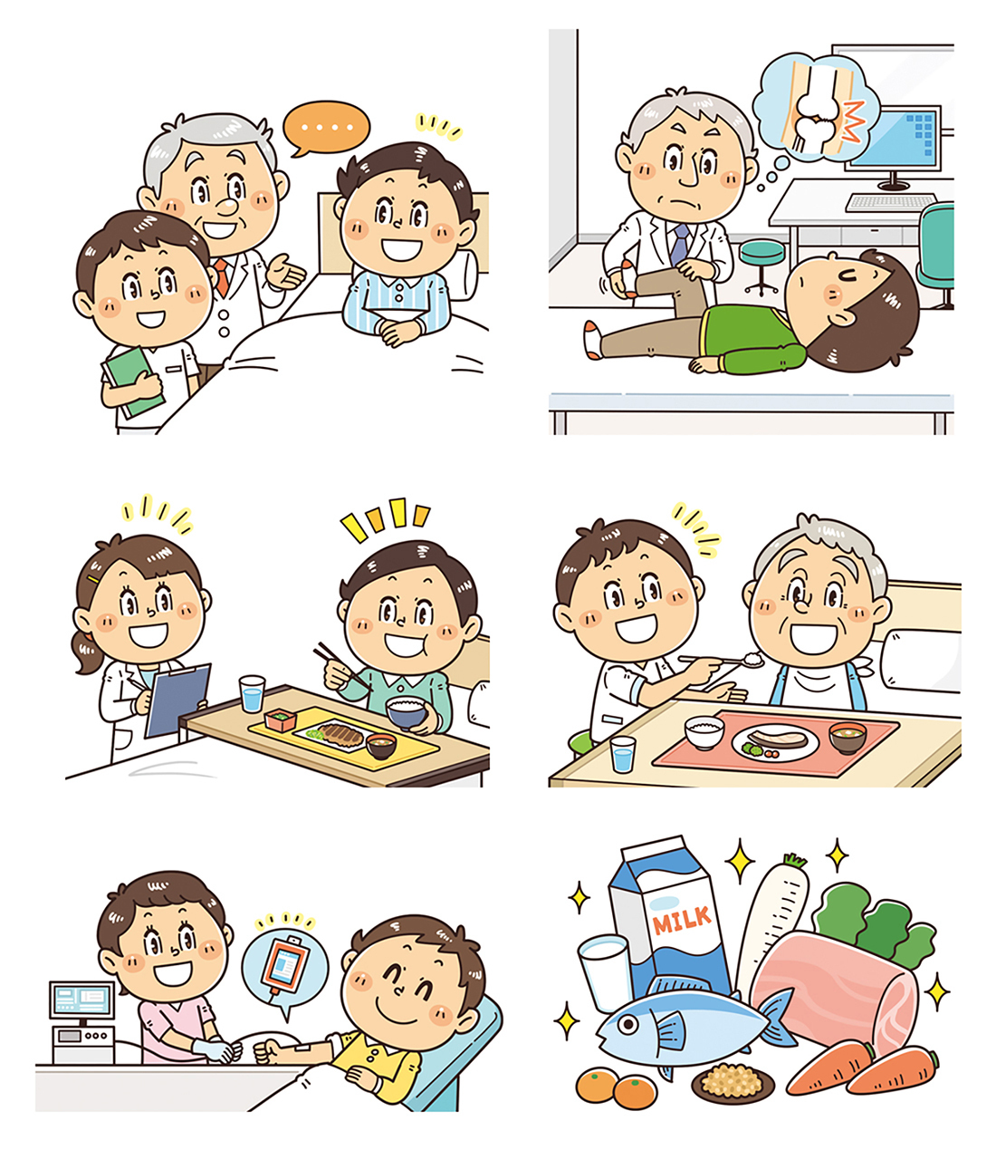 金の星社〈病院図鑑〉 子供、児童、学生向けの病院をテータにした書籍 イラスト制作 イラストレーターStudioCUBE.